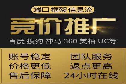 谷歌SEM案例分享：提升品牌形象与口碑