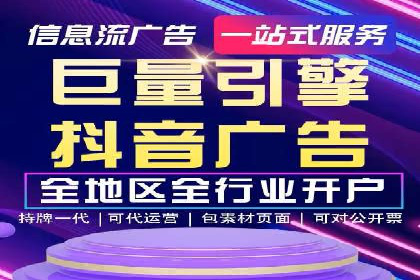 百度SEM竞价推广的关键词策略：某服装品牌的成功之路