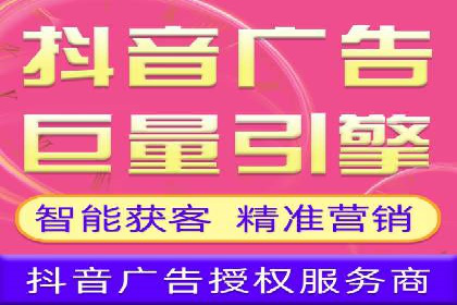 案例分享：网络推广开户关键步骤解析